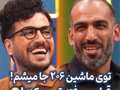 مصاحبه جذاب قیاسی با غول سپاه بنی زبیر سریال مختارنامه هم! حامد حدادی: 4 سال ماشینم 206 بود! قیاسی باورش نشد