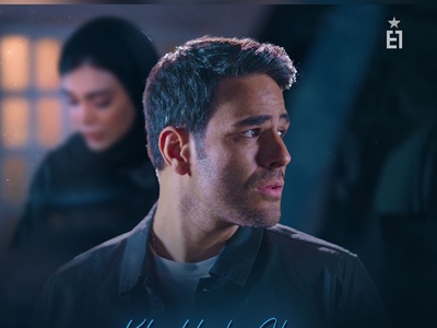 دانلود آهنگ پراحساس «خوشحالی الان» از ایوان بند +متن/ آتیش عشقت منو سوزوند رفتی و داغت به دلم موند