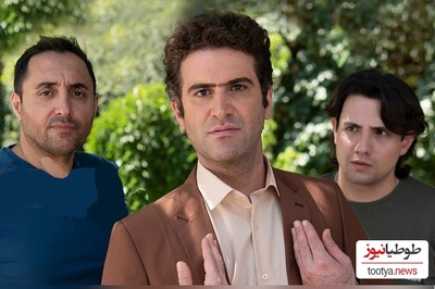 حبیب باز هم ضربه‌فنی شد!/ اینجوری خواستگاری نکنید! /«بشکنه این دست که نمک نداره!»