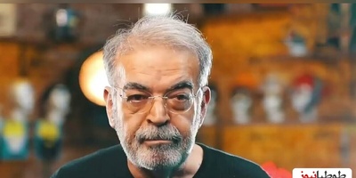 دستمزد عجیب و غریب حمید لولایی 24 قبل در سریال "زیرآسمان شهر"؛ برای بازی در این نقش مبلغ...+ویدیو