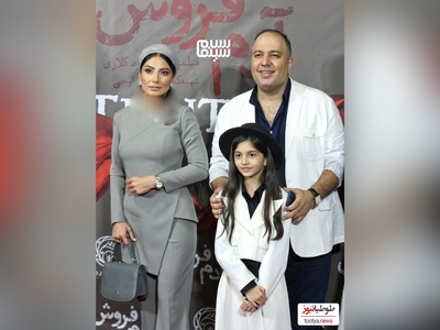 نگاهی به تیپ و استایل شیک هنرمندان در اکران فیلم «آدم‌فروش»/ از درخشش سمیرا حسن‌پور و نسیم ادبی تا استایل ماسکولین لیلا بلوکات، رضا یزدانی و علی اوجی