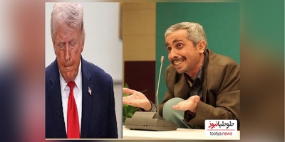ویدئو/حرف دل تمام ملت ایران از زبان جواد رضویان به ترامپ: اینجی کلش  واس ماس/ بلند بگو تا زبونت عادت کنه🦾