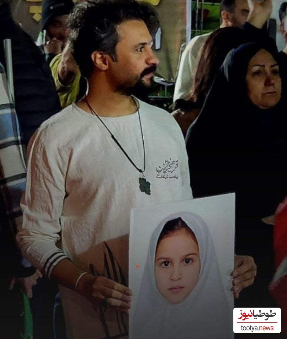راغب