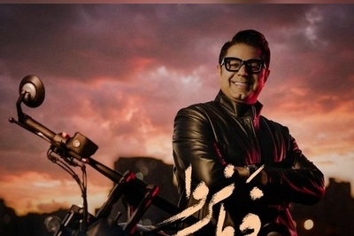 دانلود آهنگ فوق احساسی «فرمانروا» از حجت اشرف زاده+متن/ بی تو هرشب این دیوانگی را گریه کردم...ای کاش گفته بودم بعد تو تعبیر دردم