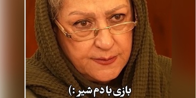 شوخی عجیب بازیگر هفت سر اژدها با مریم امیرجلالی سر میز شام+ویدیو/ خدا به دادش برسه😱