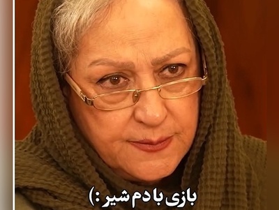 شوخی عجیب بازیگر هفت سر اژدها با مریم امیرجلالی سر میز شام+ویدیو/ خدا به دادش برسه😱