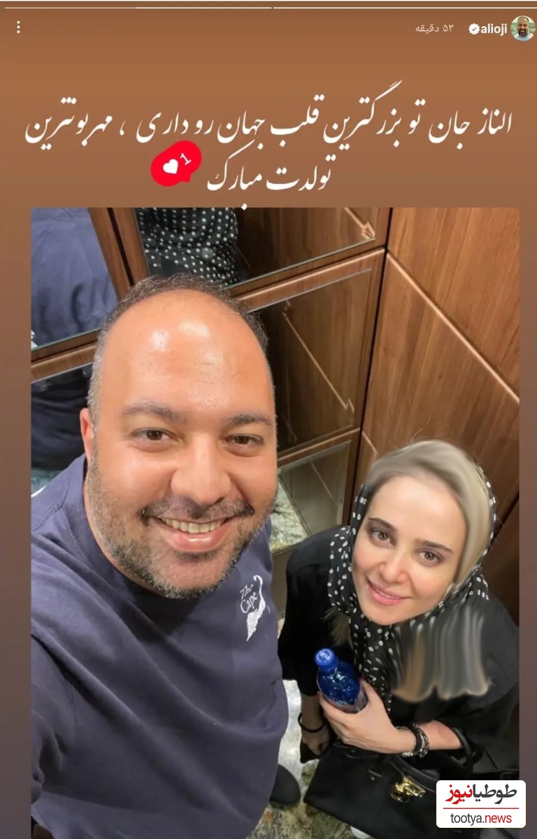 استوری علی اوجی