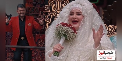 ویدئو/ غوغای خوانندگی «محمود شهریاری» در عروسی نعیمه نظام‌دوستبا آهنگ نوستالژی کوچه تنگه بله، عروس قشنگه بله😍