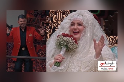 ویدئو/ غوغای خوانندگی «محمود شهریاری» در عروسی نعیمه نظام‌دوستبا آهنگ نوستالژی کوچه تنگه بله، عروس قشنگه بله😍