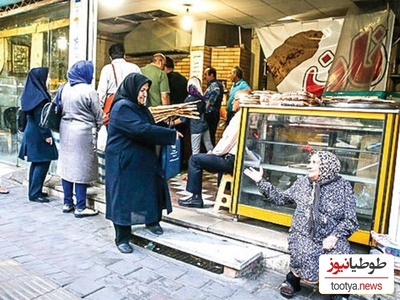 خلاقیت تحسین‌برانگیز و  انسان دوستانه نانوایی شهر تبریز حماسه آفرید/ هنوزم آدم های خوب میشه پیدا کرد