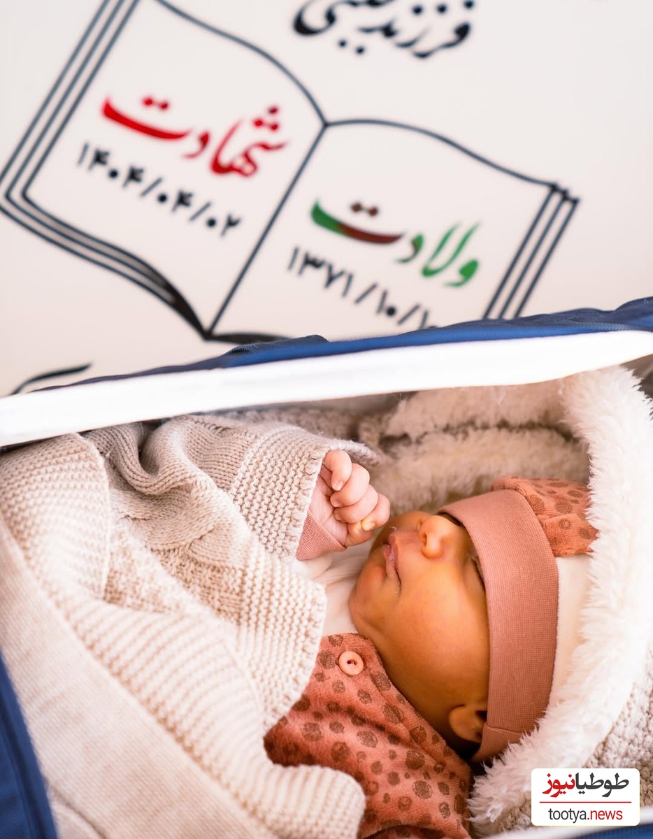 خانه ابدی علیرضا تنابنده