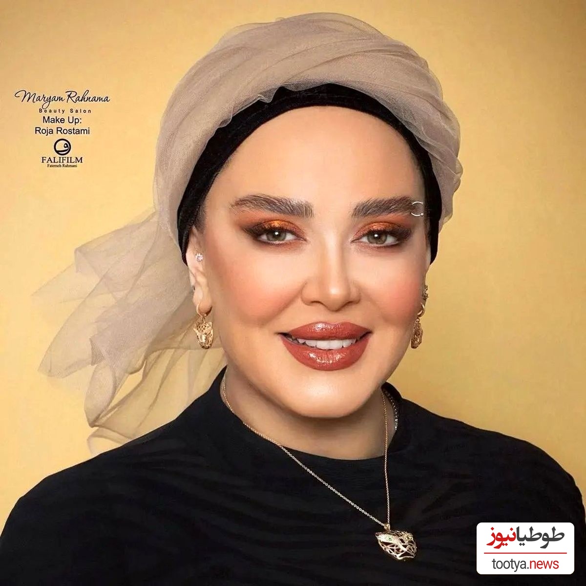 بهاره رهنما تصویری نزدیک از میکاپ غلیظ خود به اشتراک گذاشت که تمام جزئیات صورتش معلوم شد!!