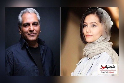 علت عذرخواهی پردیس احمدیه بازیگر سریال «از یاد رفته» از مهران مدیری با پادرمیانی علی اوجی چی بود؟