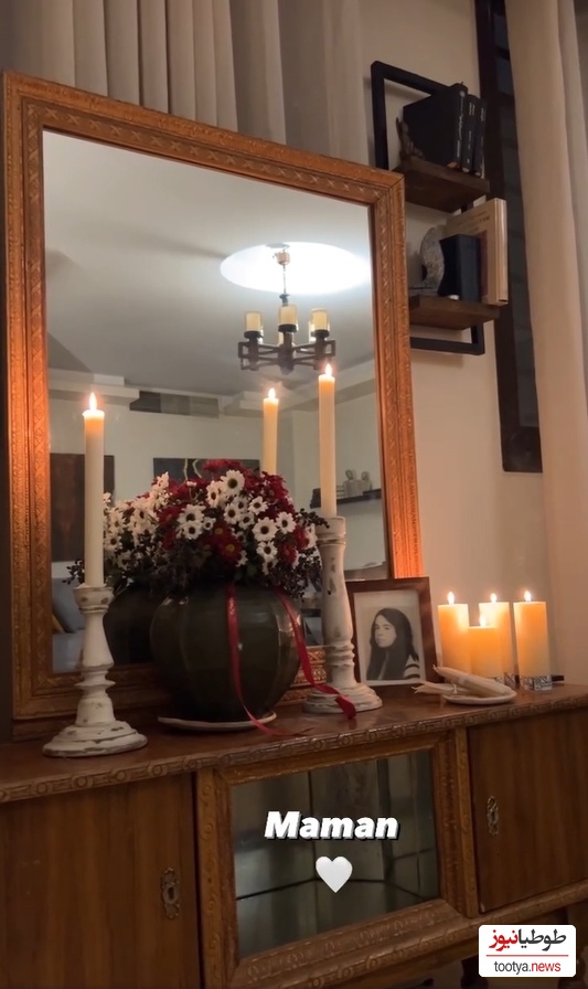 منزل الهام اخوان