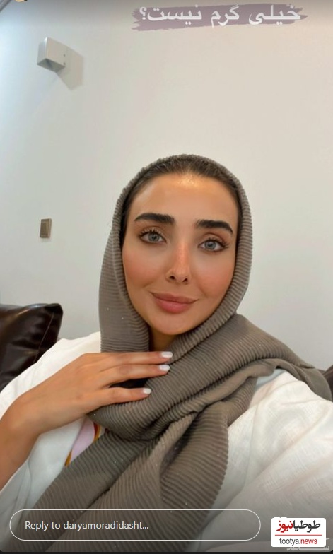 دریا مرادی دشت